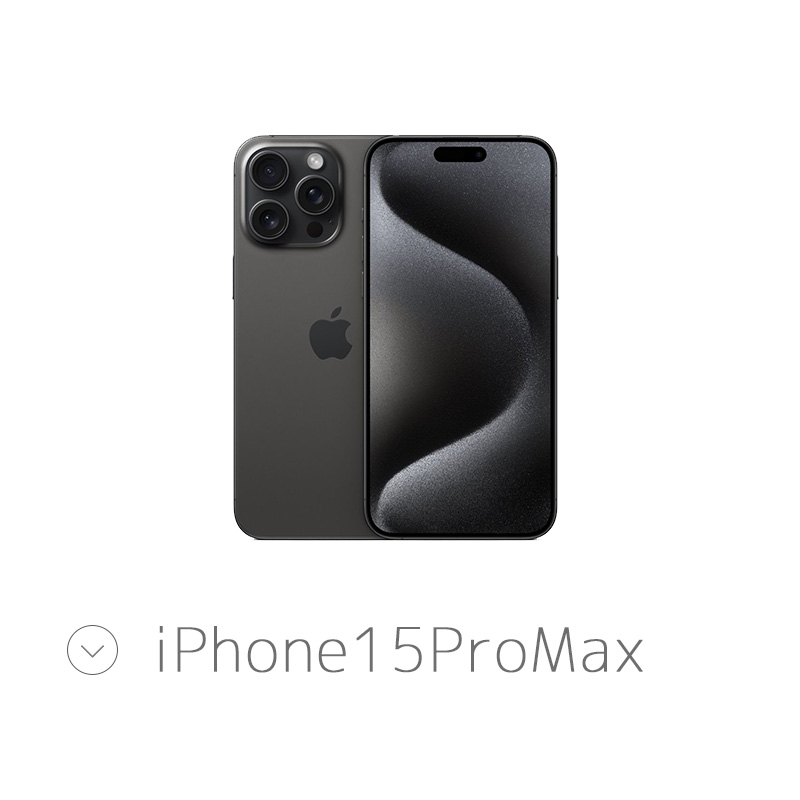 ROOT CO iPhone15用【新品未開封】 iPhone15シリーズ対応製品販売開始のご案内 | ROOT CO. Designed