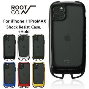 iPhone - こはく iPhone11Pro GSH11M-BK.jpg