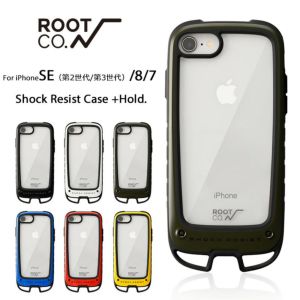 iPhone SE3/SE2/8/7専用】Gravity Shock Resist Case ＋Hold. | ROOT