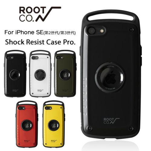 iPhoneSE3/iPhoneSE2対応】Gravity Shock Resist Case Pro. | ROOT CO