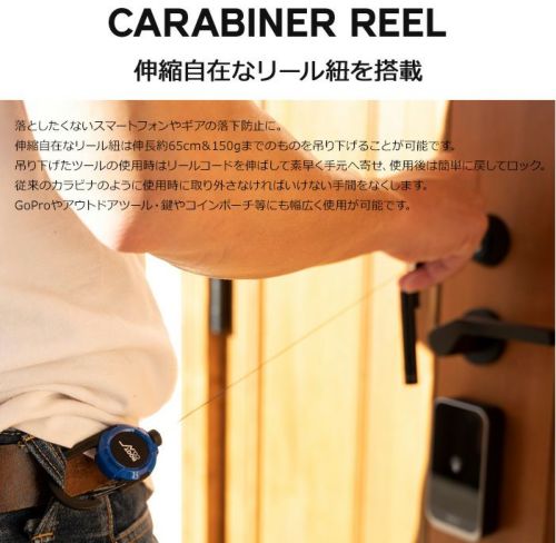 ネルデザインワークス マグリールライト ネルオレンジ rootco MAG REEL LITE | ROOT CO. Designed in HAKONE.