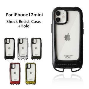 iPhone12mini専用】GRAVITY Shock Resist Case +Hold. レビュー | ROOT