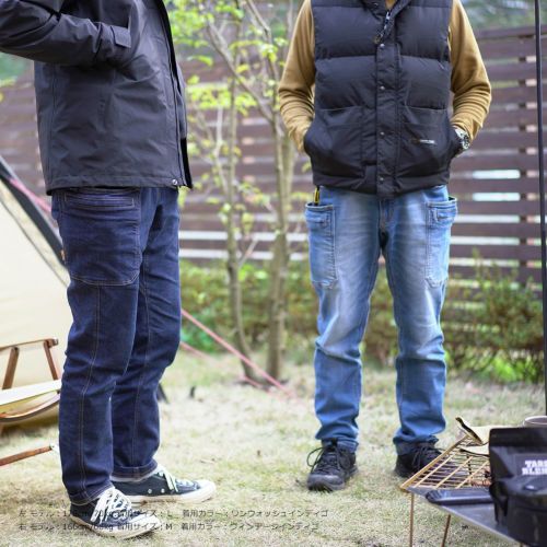 GRIP SWANY STRETCH DENIM PANTS ROOT CO. Collaboration Model