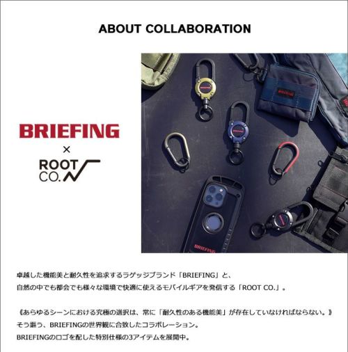 BR×ROOT CO. MAG REEL 360 | ROOT CO. Designed in HAKONE.