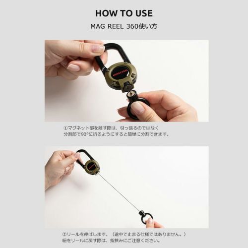 BR×ROOT CO. MAG REEL 360 | ROOT CO. ONLINE SHOP