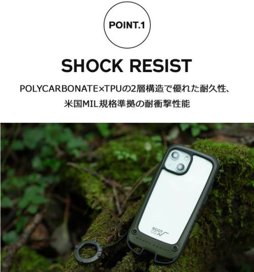 iPhone13mini専用】GRAVITY Shock Resist Case +Hold. | ROOT CO