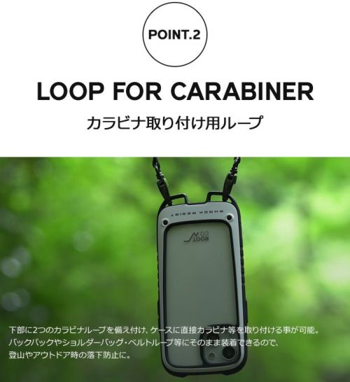 Shock Resist Case +Hold. for iPhone13mini | ROOT CO