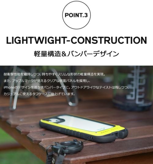 【iPhone13mini専用】GRAVITY Shock Resist Case +Hold.