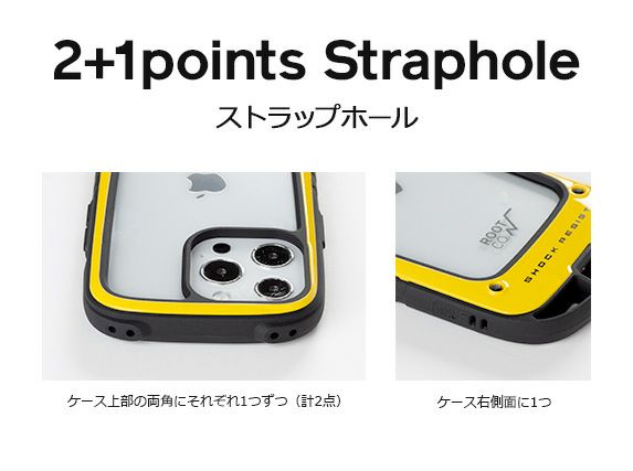 iPhone13mini専用】GRAVITY Shock Resist Case +Hold. | ROOT CO