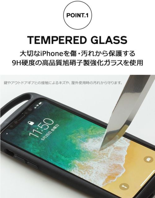 iPhone13/iPhone13Pro専用】GRAVITY Tempered Glass Film