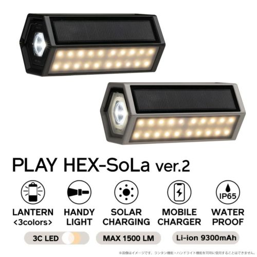PLAY HEX-SoLa ver.2 | ROOT CO. ONLINE SHOP