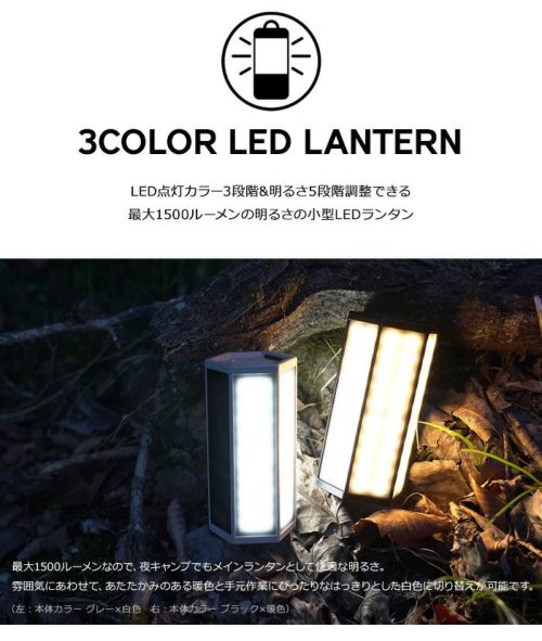 PLAY HEX-SoLa ver.2 | ROOT CO. ONLINE SHOP PLAY HEX-SoLa ver.2 | ROOT CO. ONLINE SHOP