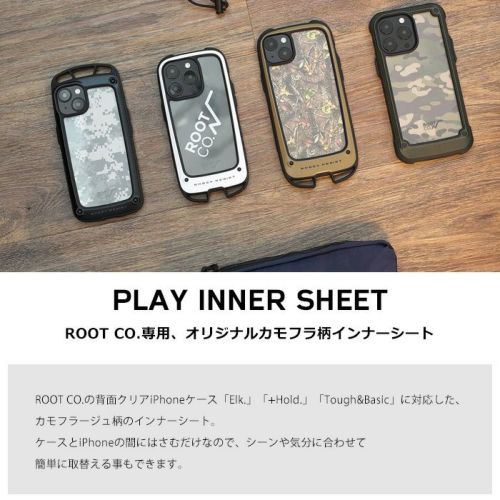 PLAY INNER SHEET（カモフラ） | ROOT CO. ONLINE SHOP
