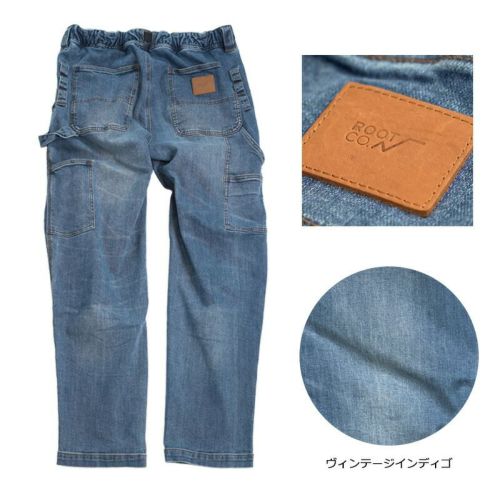 PLAY Stretch Denim Pants