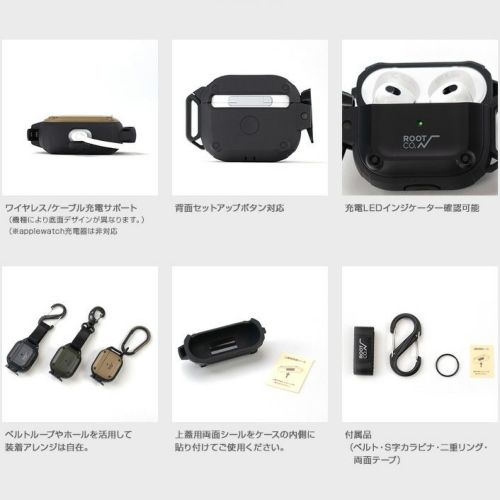 BR×ROOT CO. for AirPods/AirPods Pro | ROOT CO. ONLINE SHOP
