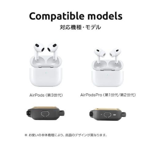 BR×ROOT CO. for AirPods Pro 1/2