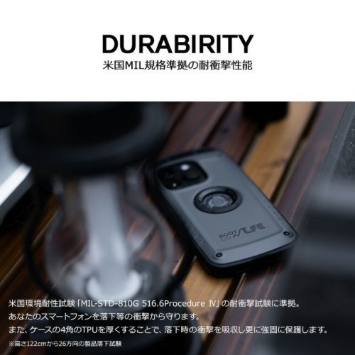 ROOT CO.×LFE GRAVITY Shock Resist Case Pro. iPhone 14Pro(LFE GRY)