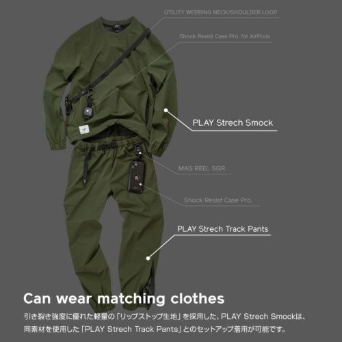 PLAY Stretch Smock