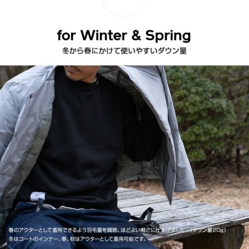 NANGA×ROOT CO. NO COLLAR SOFT DOWN CARDIGAN | ROOT CO NANGA×ROOT CO. NO COLLAR SOFT DOWN CARDIGAN | ROOT CO