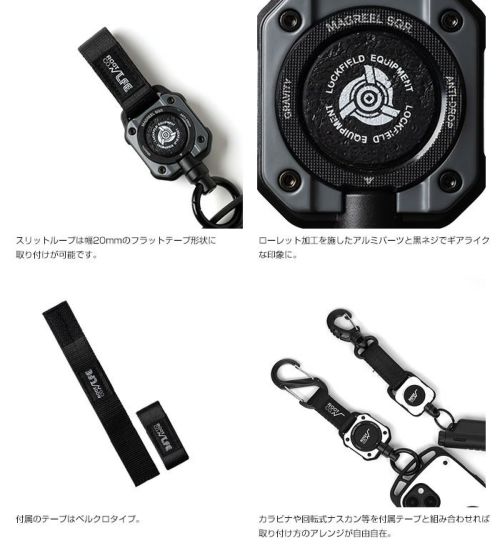 ROOT CO. × LFE GRAVITY MAG REEL SQR. - その他