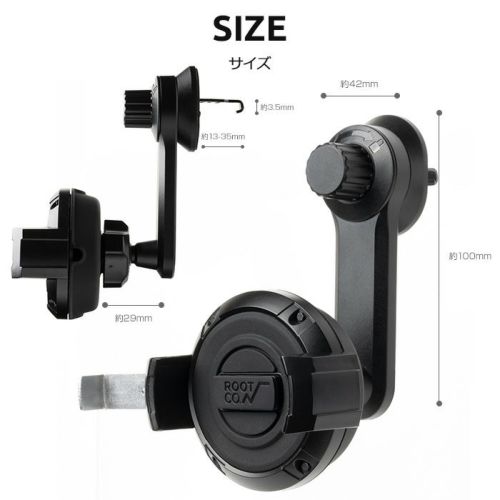 PLAY GRIP. SMART CAR MOUNT ver.2 | ROOT CO. ONLINE SHOP