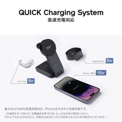 PLAY EZ Fold - 3 in 1 Mag Safe Charging Station | ROOT CO