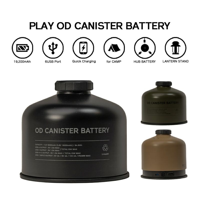 PLAY OD CANISTER BATTERY | ROOT CO. ONLINE SHOP