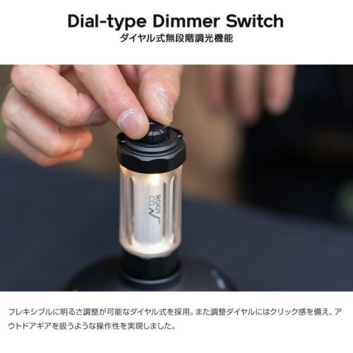 SOMABITO ランタンアクセサリーセット 大小　3個セット　だいぶつ 5502002371416603_03_8950.jpeg