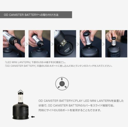 PLAY LED MINI LANTERN OCTA. | ROOT CO. ONLINE SHOP