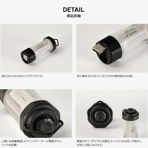 PLAY LED MINI LANTERN OCTA. (グロー（蓄光）) | ROOT CO. ONLINE SHOP